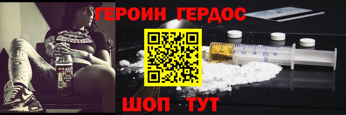 APVP СОЛЬ кристаллы  Лениногорск  Меф   Вход с VPN  Каннабис  ГАШИШ  COCAIN 