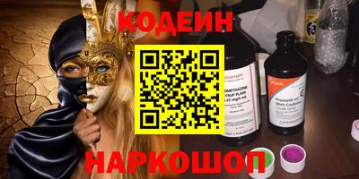 гашиш Ирбит