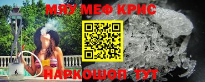 гашиш Ирбит