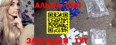 мескалин Изобильный