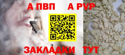 мескалин Изобильный