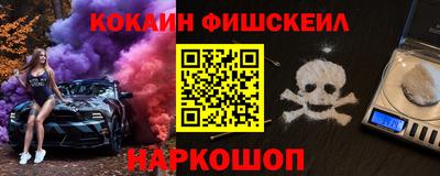 крисы Ипатово