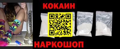 гашиш Ирбит