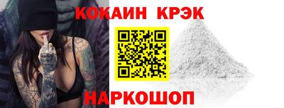 мескалин Изобильный