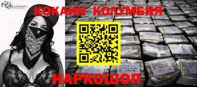 гашиш Ирбит