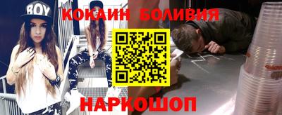 крисы Ипатово