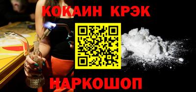 гашиш Ирбит