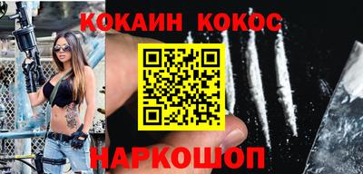 крисы Ипатово