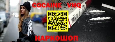 гашиш Ирбит