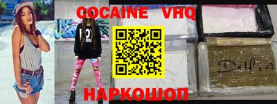 мескалин Изобильный