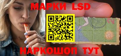 мескалин Изобильный