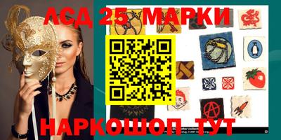 гашиш Ирбит