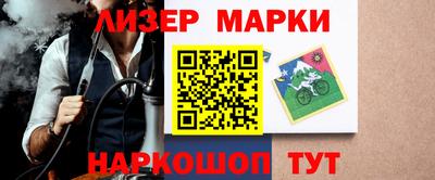 гашиш Ирбит