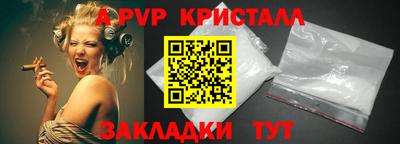 гашиш Ирбит
