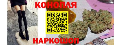 гашиш Ирбит