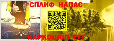мескалин Изобильный