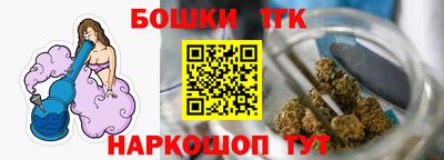 крисы Ипатово