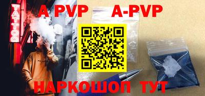 гашиш Ирбит