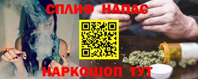 гашиш Ирбит