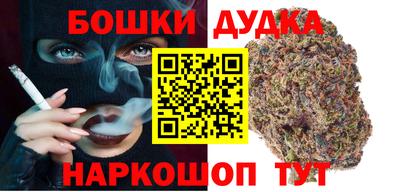 крисы Ипатово