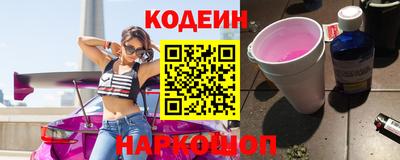 гашиш Ирбит