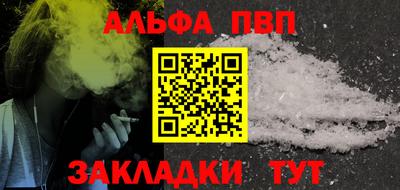 мескалин Изобильный