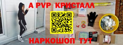 гашиш Ирбит