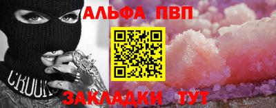 мескалин Изобильный