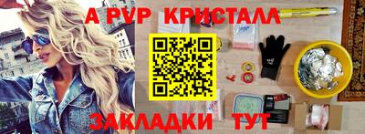 мескалин Изобильный