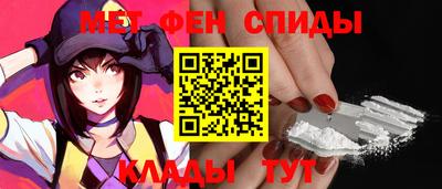 гашиш Ирбит