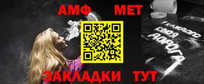 мескалин Изобильный