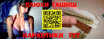 мескалин Изобильный