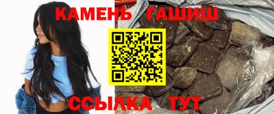 мескалин Изобильный