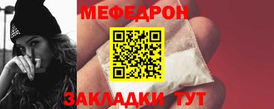 гашиш Ирбит