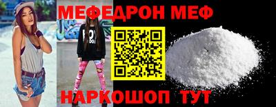 гашиш Ирбит