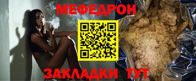 гашиш Ирбит